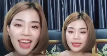นิดหน่อย