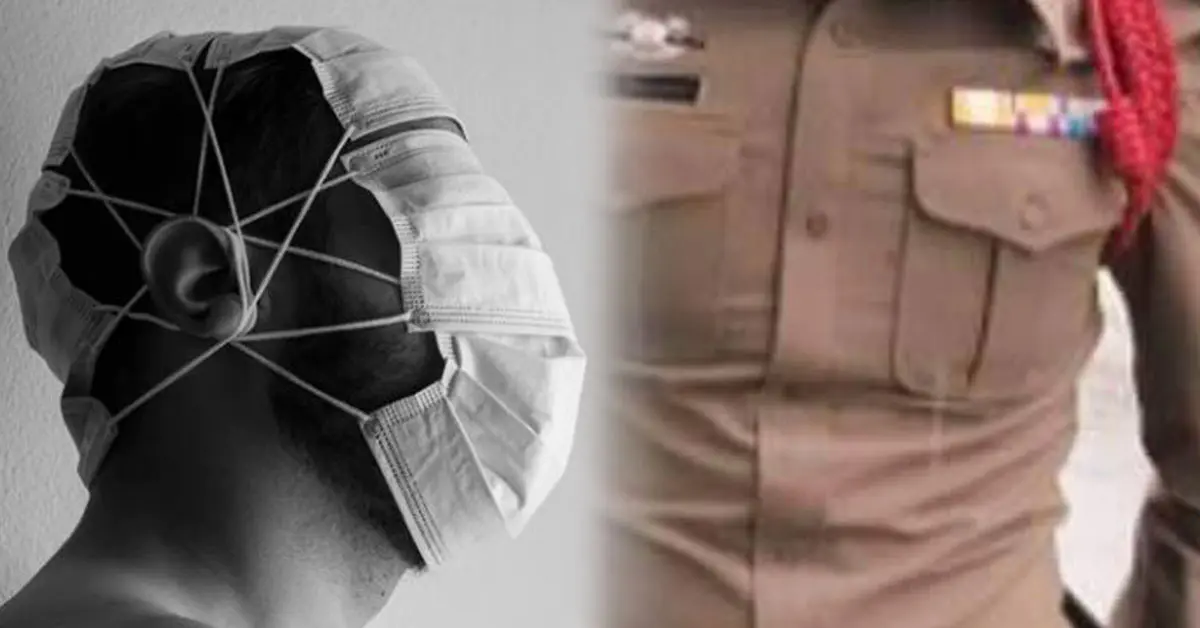 ตำรวจเรียกเงิน คลุมหัว