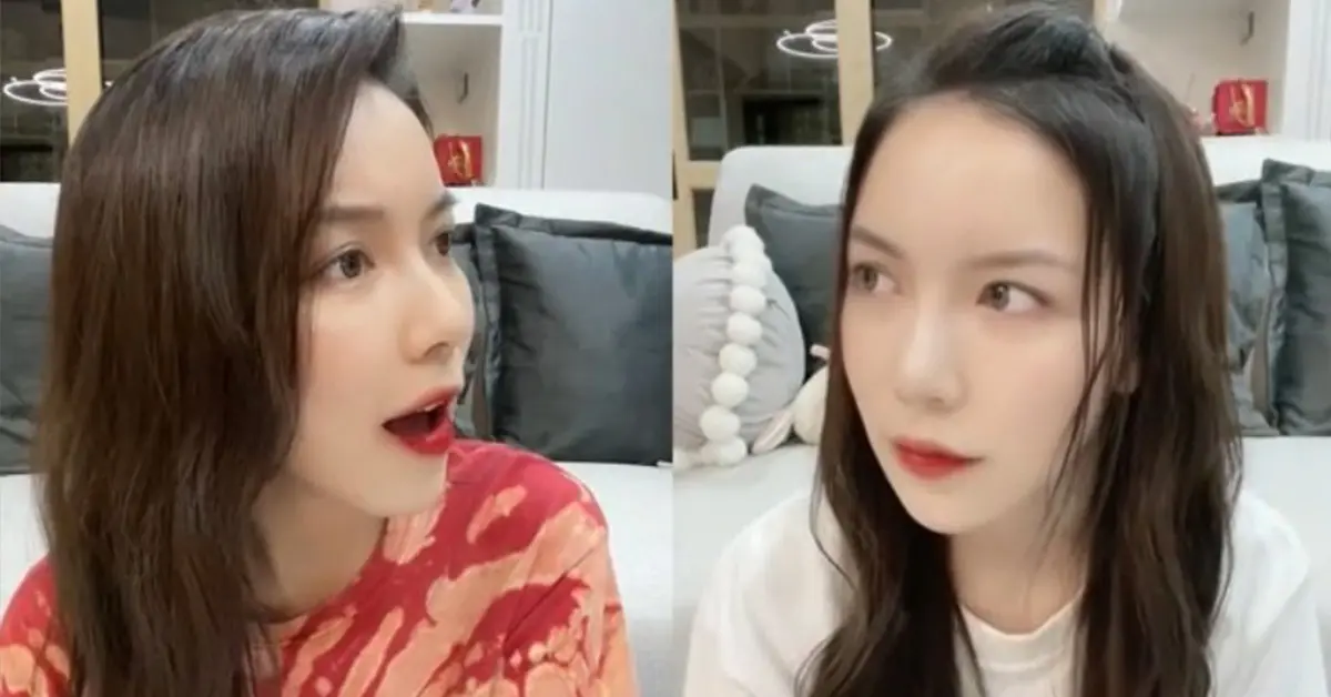 มุก วรนิษฐ์