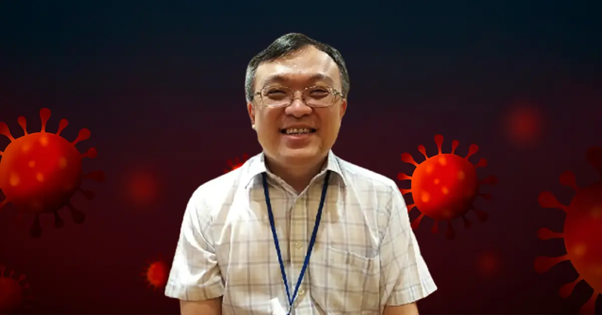 ผลชุดตรวจโควิด ปก