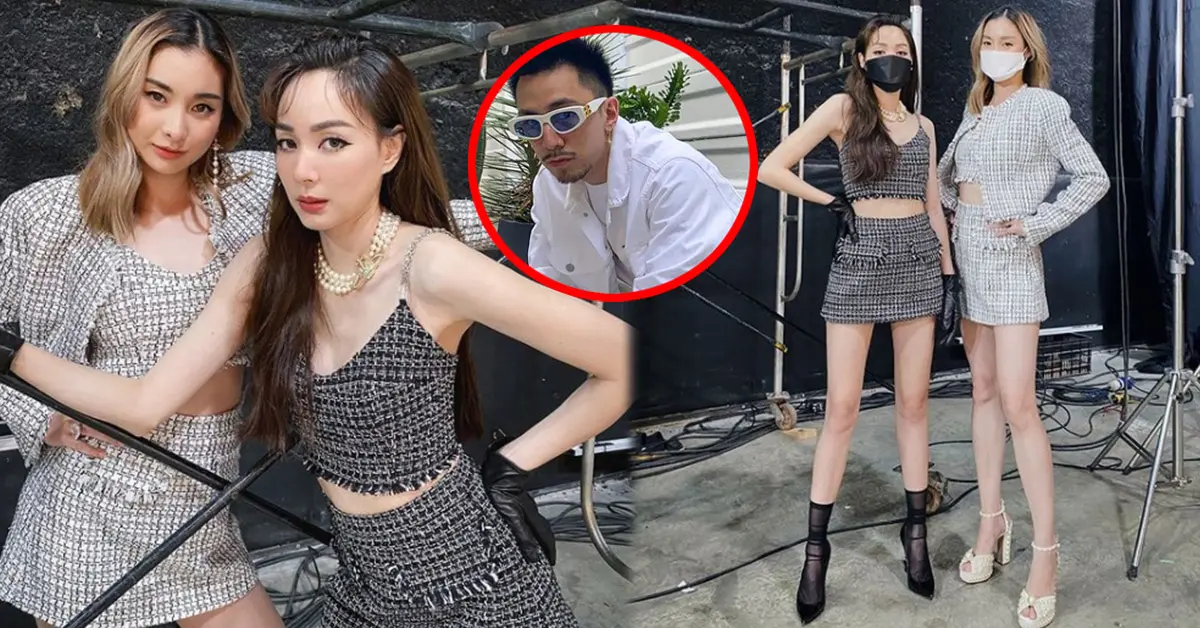 โฟร์ มด