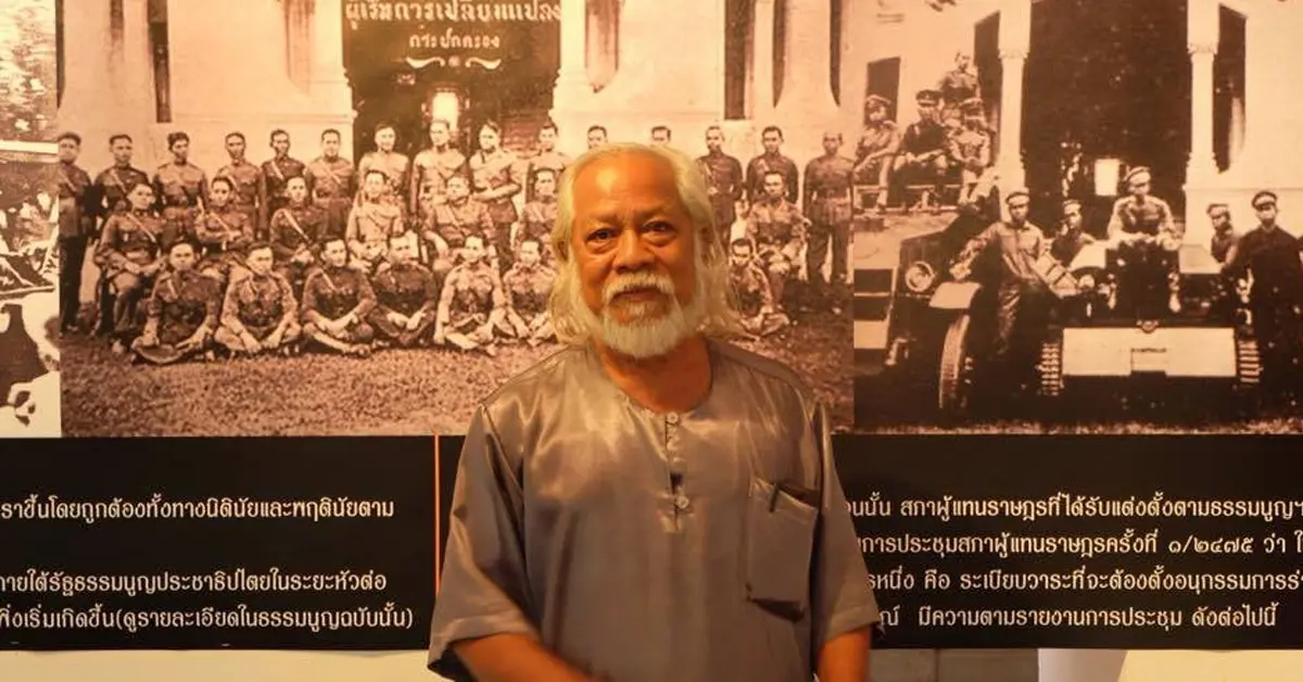 สุชาติ สวัสดิ์ศรี