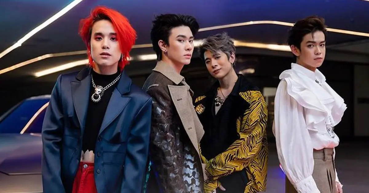 เจมส์มี่เจมส์