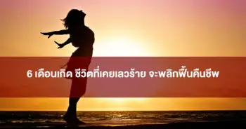 กิติคุณ