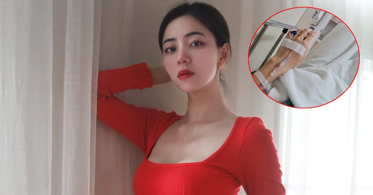 นิวเคลียร์