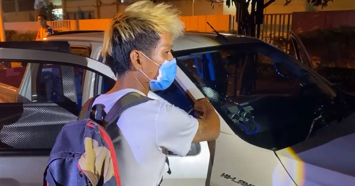 ยงรถ ยิง