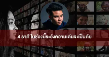 เค้ก