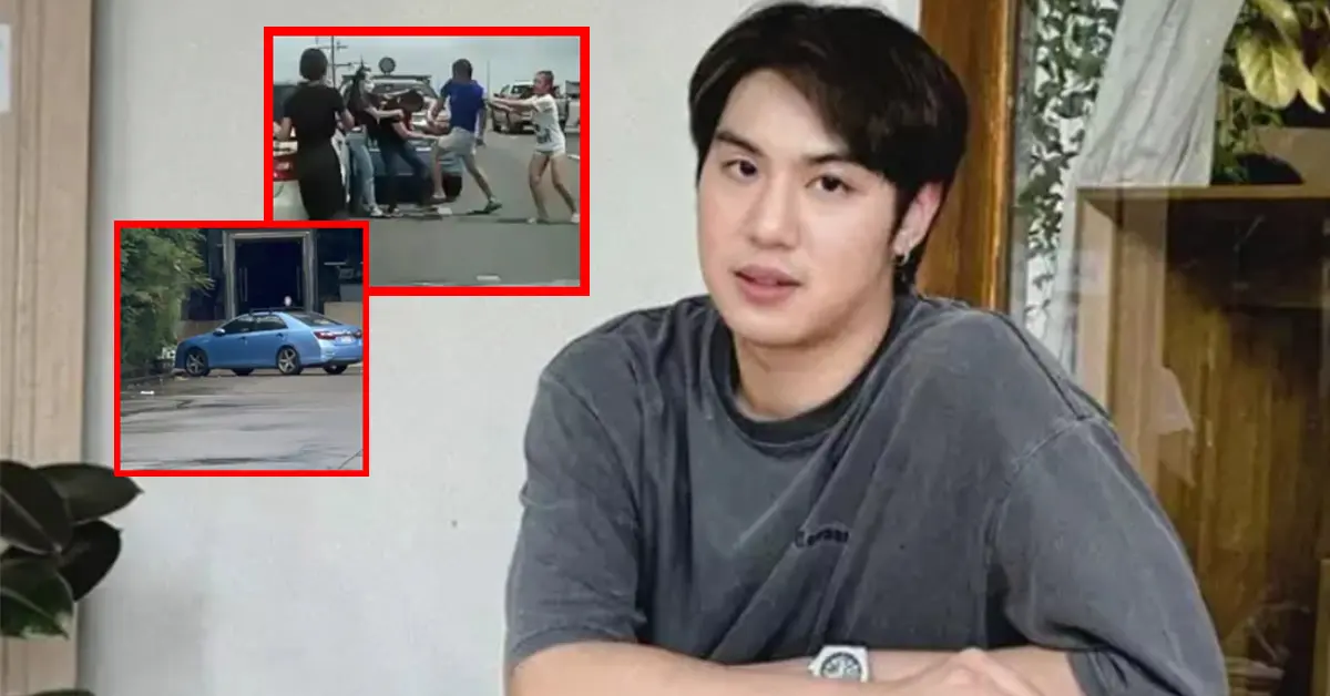 ไวท์ ณวัชร์