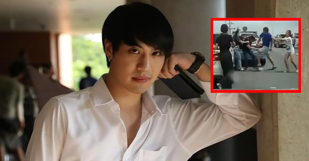 ไวท์ ณวัชร์