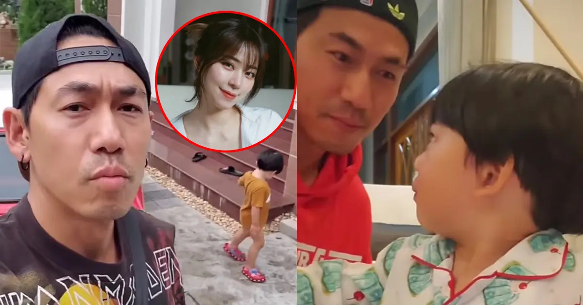 นิวเคลียร์