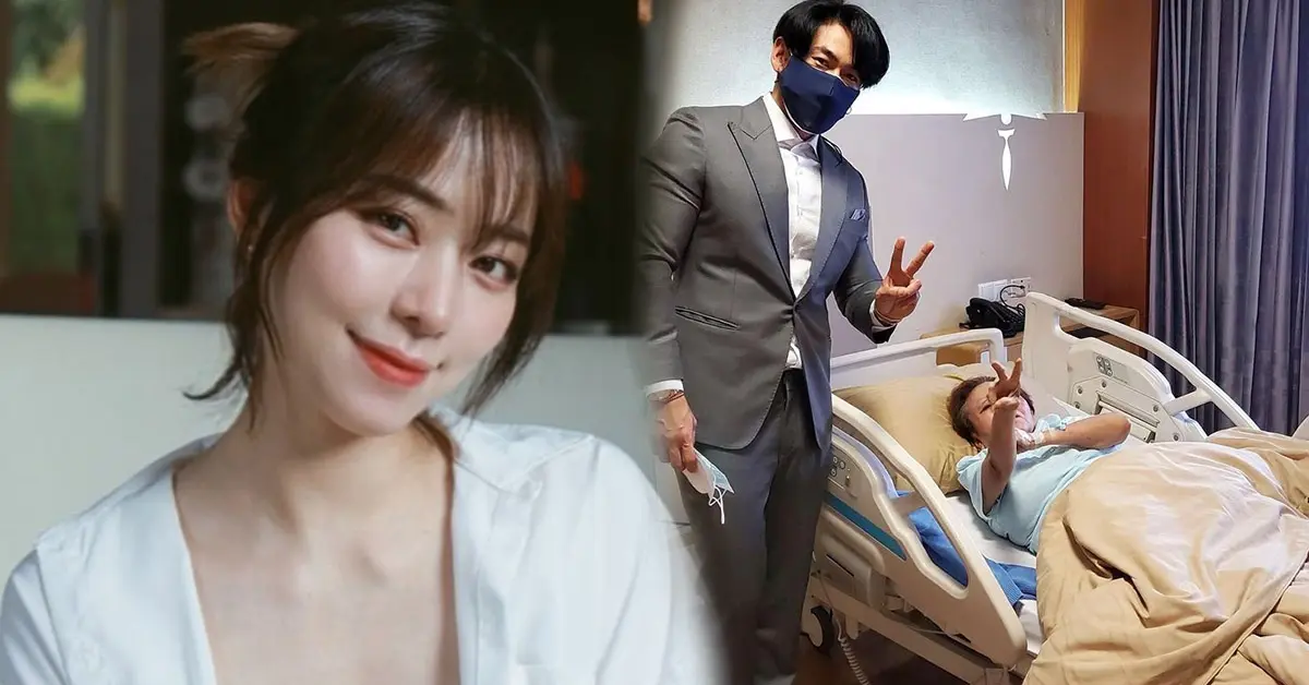 ดีเจเพชรจ้า