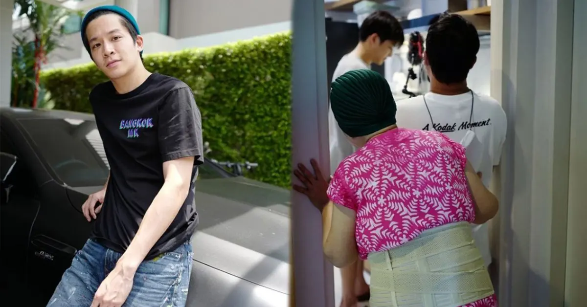 มาร์ช จุฑาวุฒิ