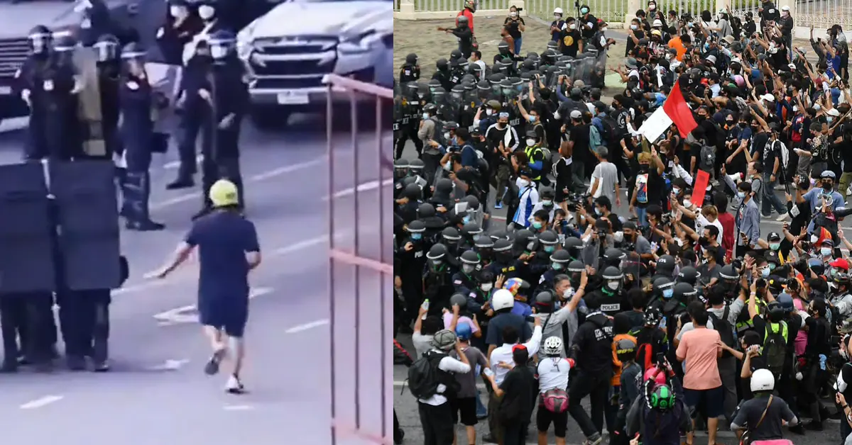 ม็อบ11สิงหา