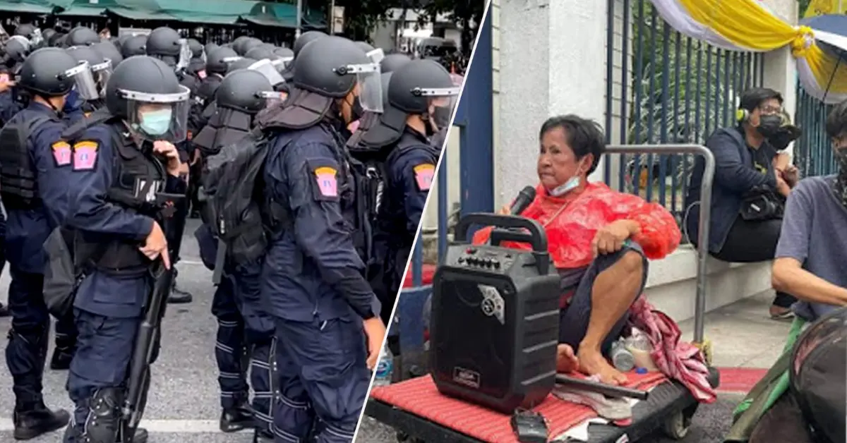 ป้าเป้า ปก