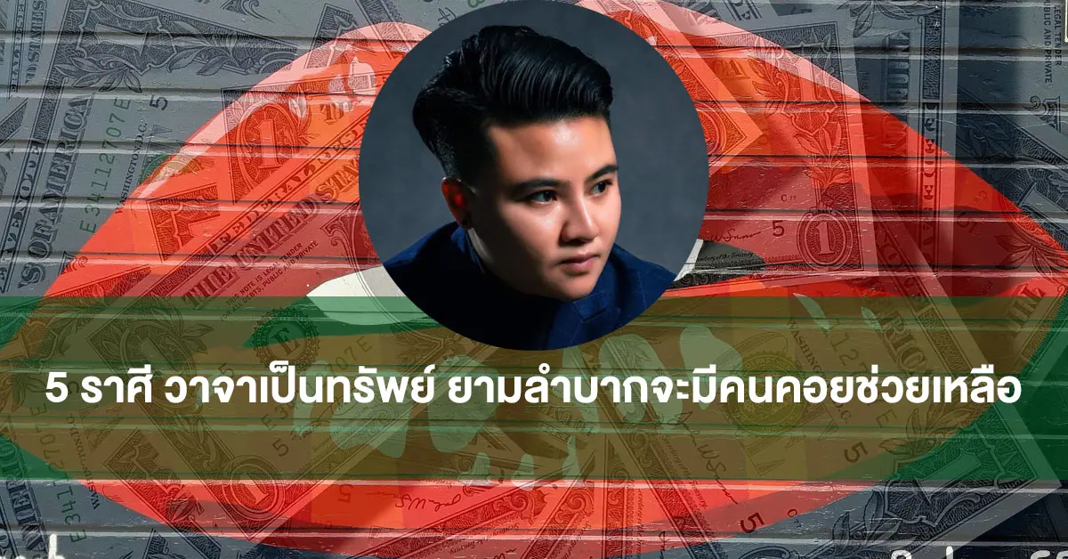 หมอเค้ก