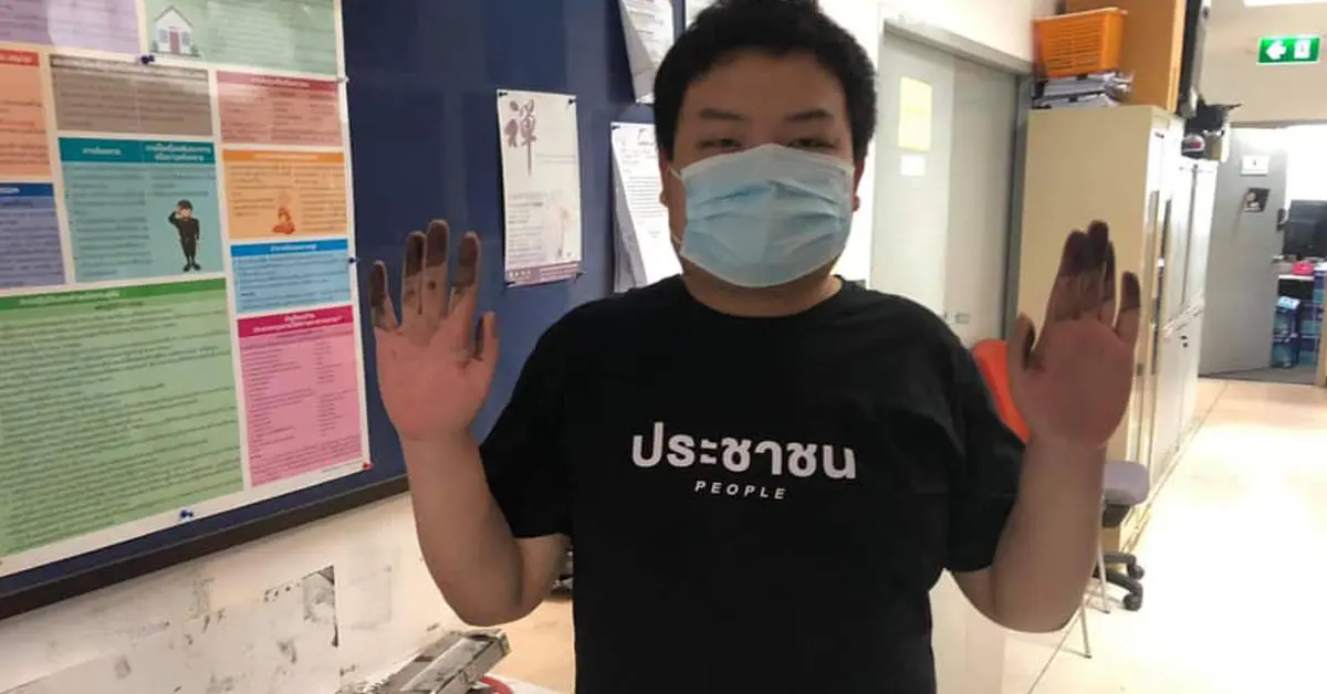 เพนกวิน