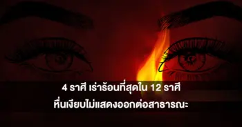 หมอเค้ก