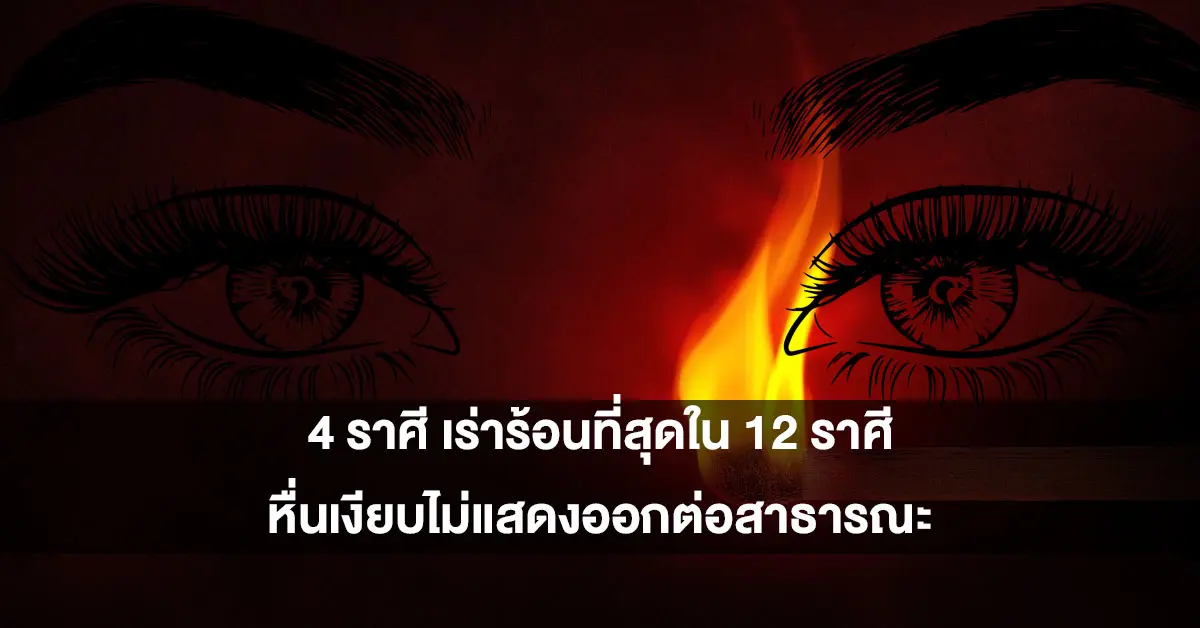 หมอเค้ก