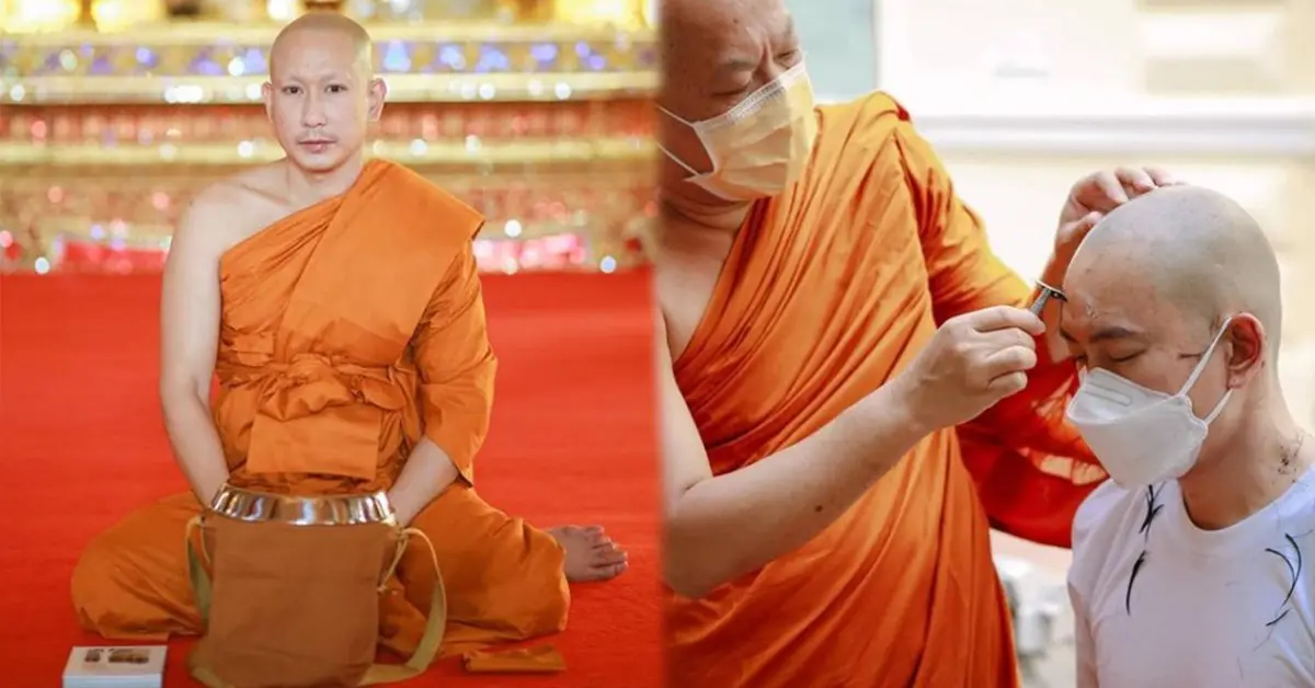 แพท พาวเวอร์แพท