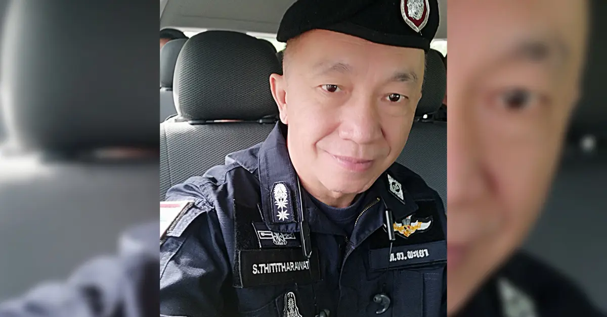 เตือนรุ่นน้อง ปก