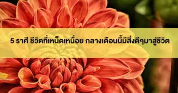 กิติคุณ