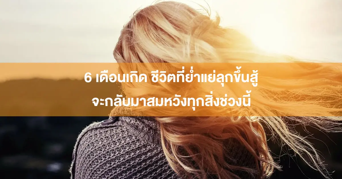 อาจารย์กิติคุณ