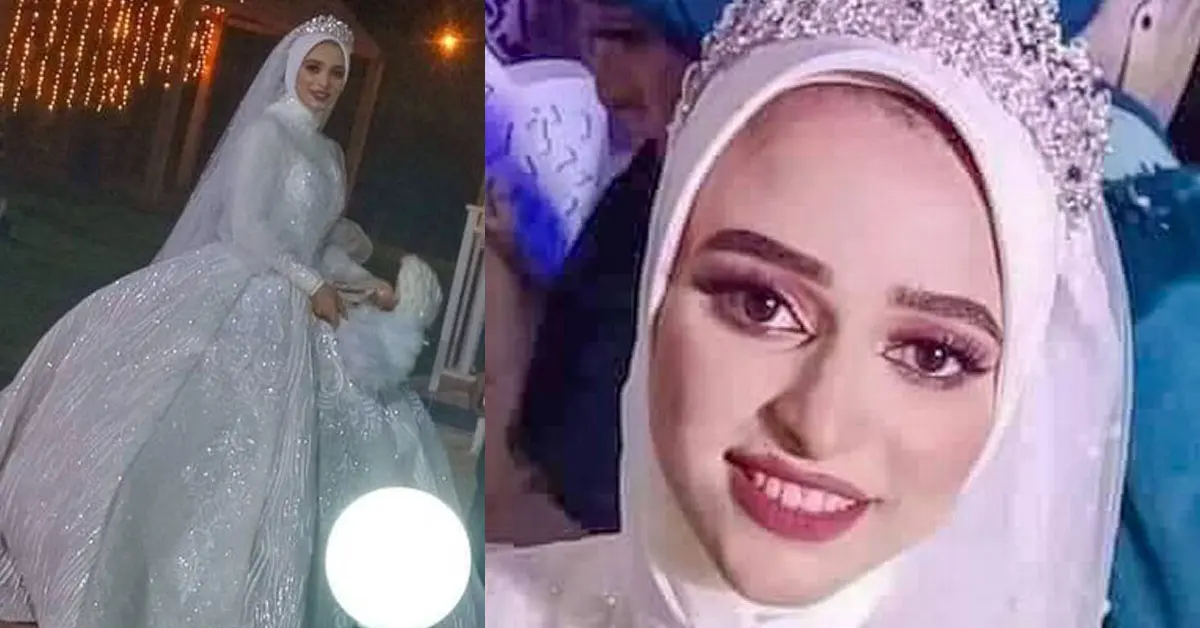 หัวใจวาย