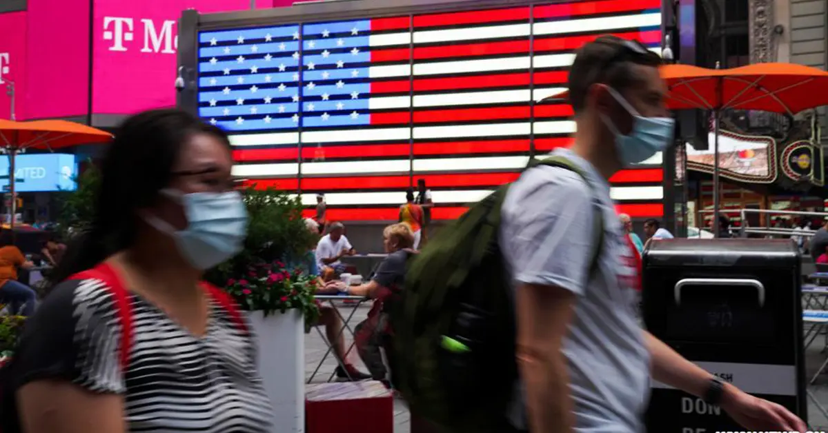 นครนิวยอร์ก