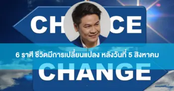 หมอบอย