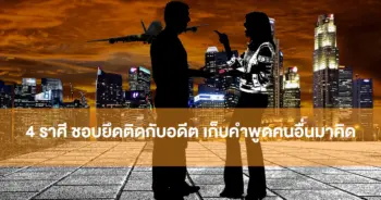 หมอเค้ก