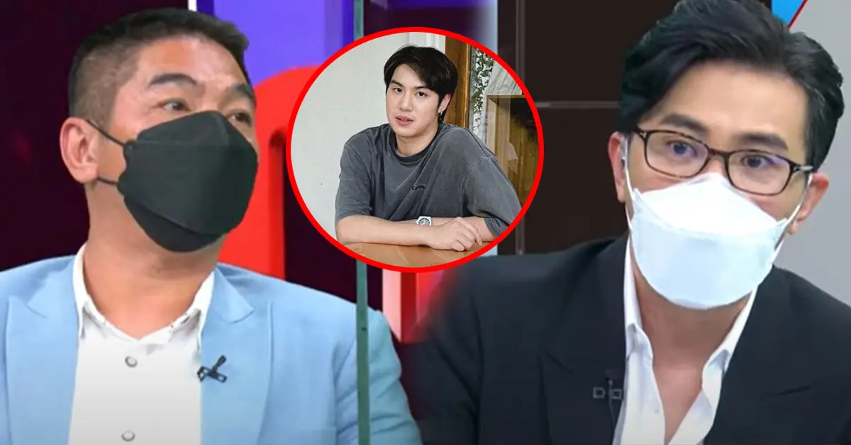 ไวท์ ณวัชร์