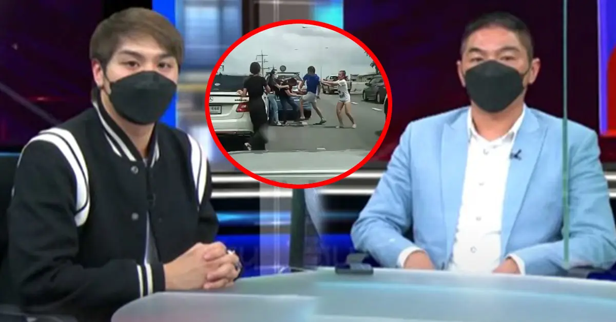 ไวท์ ณวัชร์