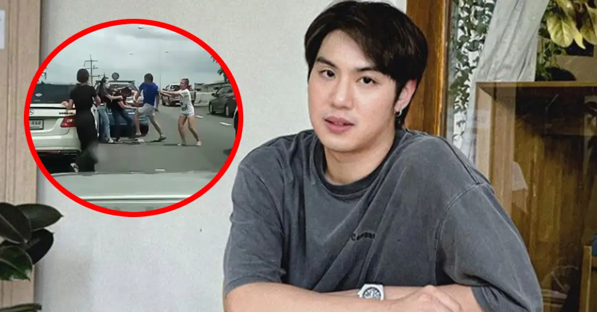 ไวท์ ณวัชร์