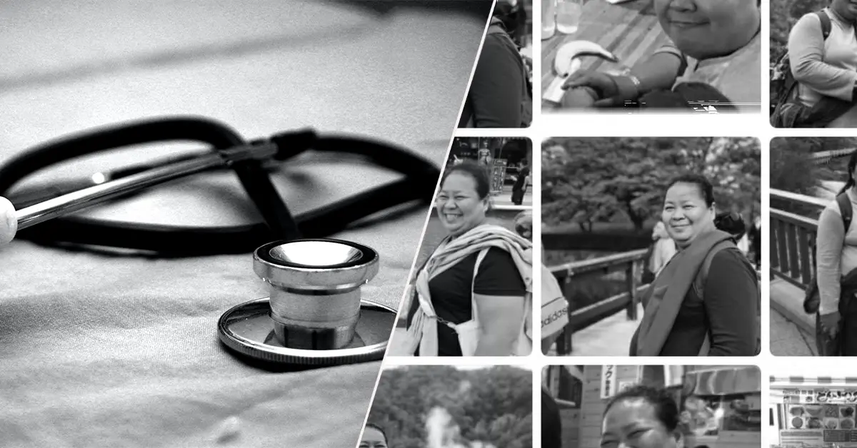 นางฟ้าชุดขาว ปก