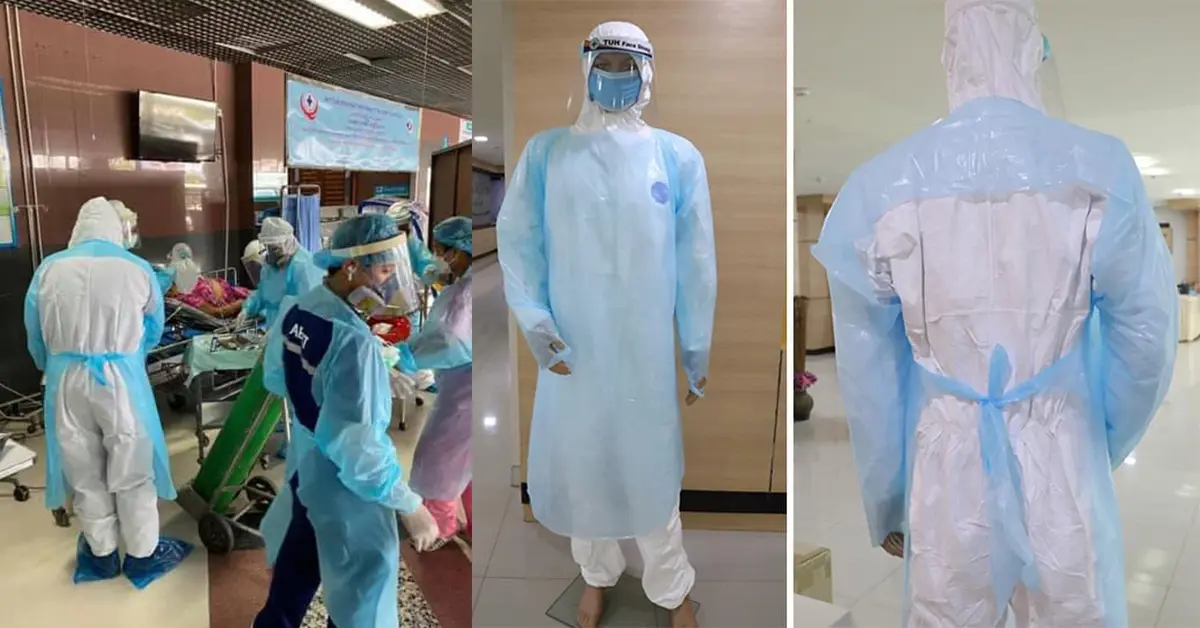 แพทย์ด่านหน้า ปก