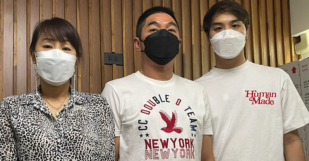 ไวท์ ณวัชร์