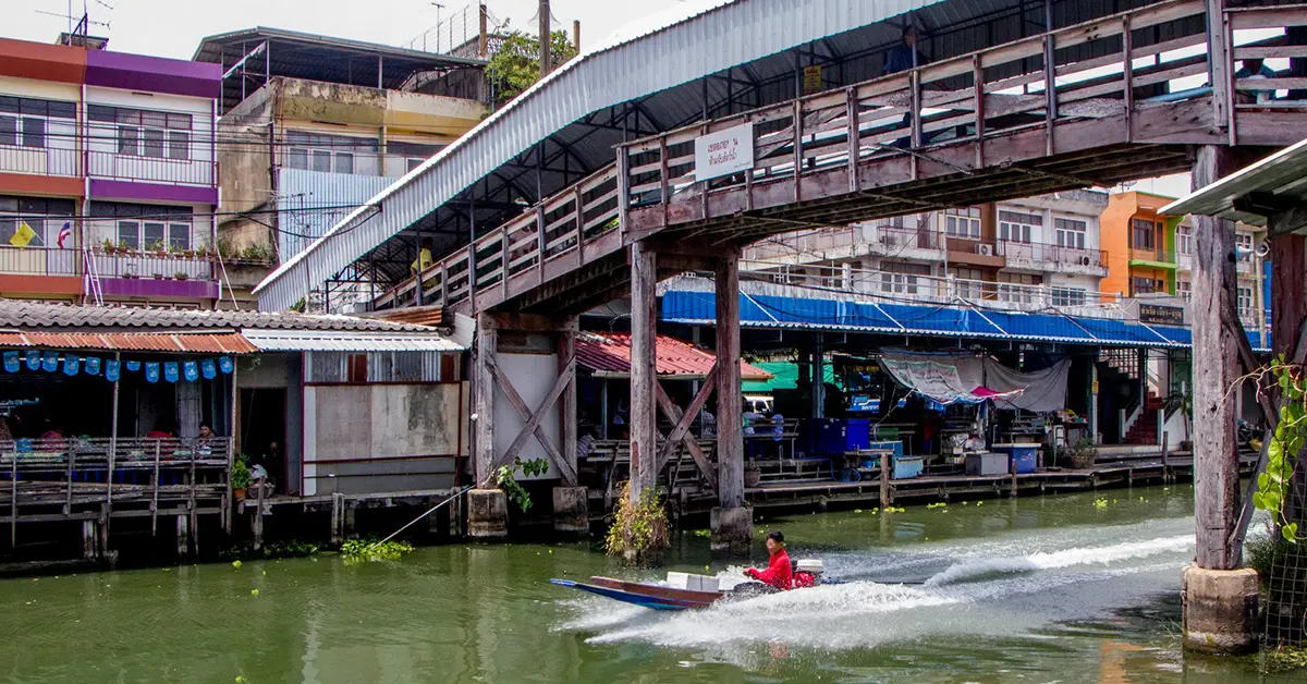 ตลาดบ้านแพ้ว ปก