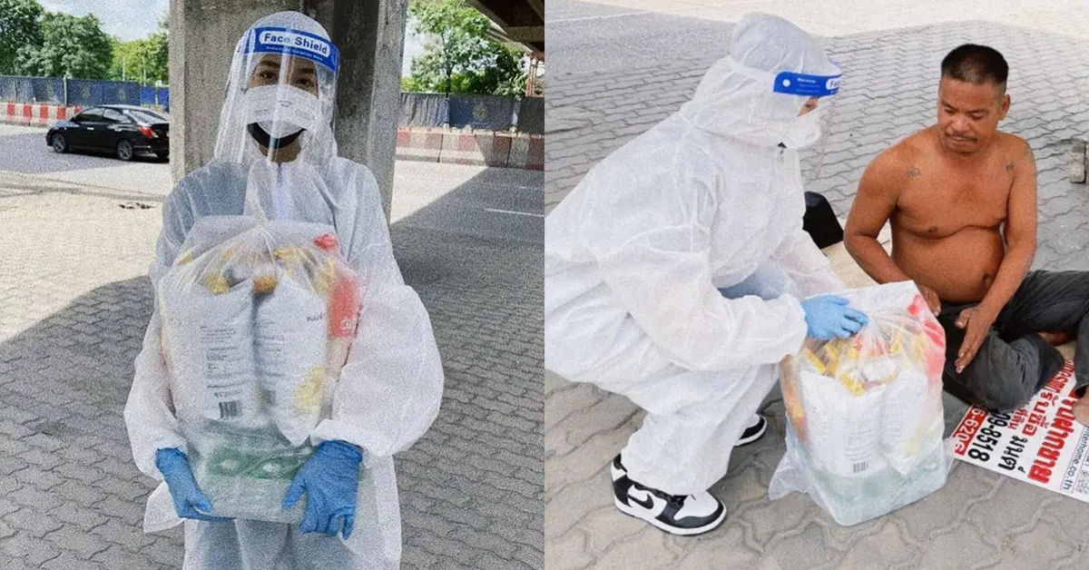 มิน พีชญา