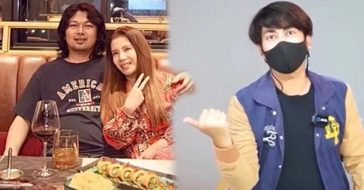 เต๋า ทีวีพูล