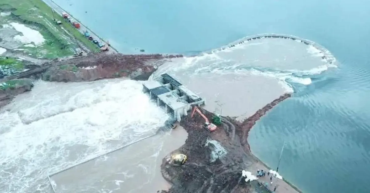 ลำเชียงไกร ปก