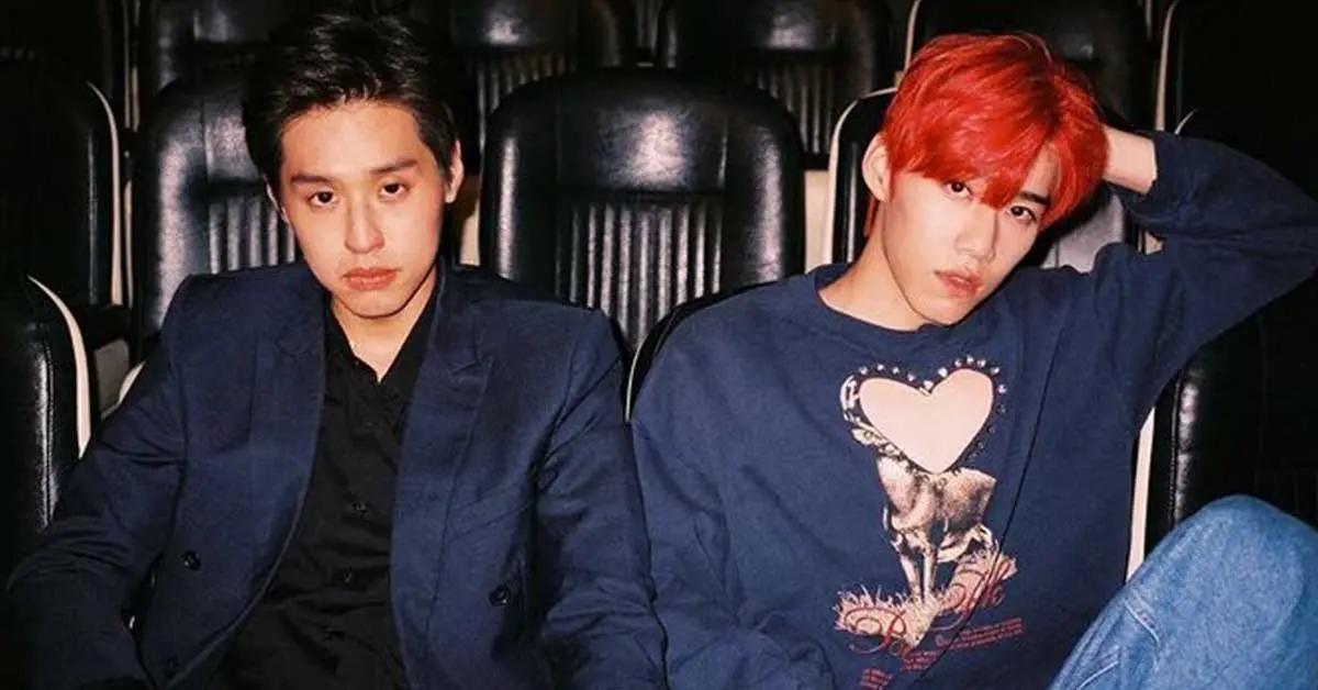 บิวกิ้น - พีพี