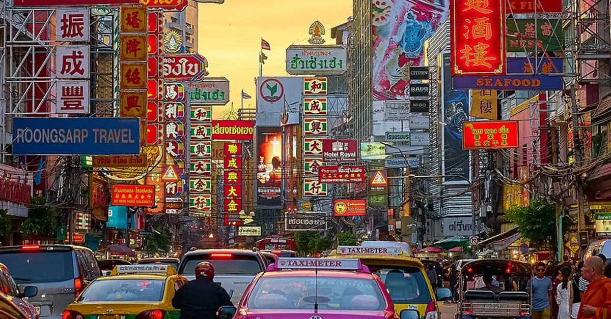 พ.ร.ก.ฉุกเฉิน