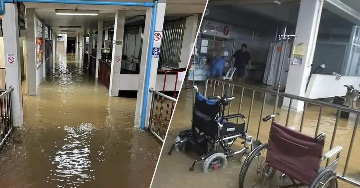 น้ำท่วมชัยภูมิ ปก