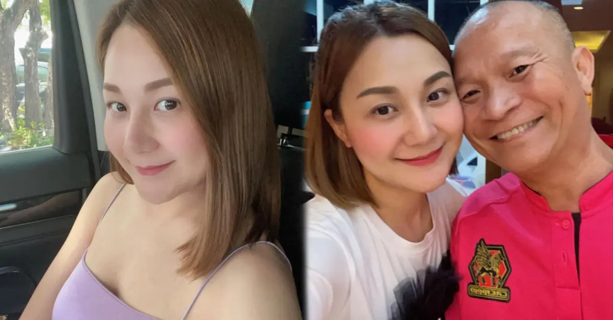 เอ็ม บุษราคัม