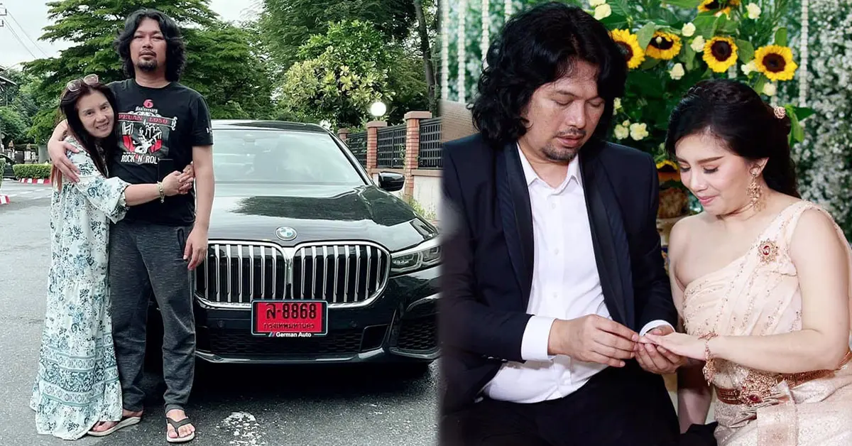 เสก โลโซ