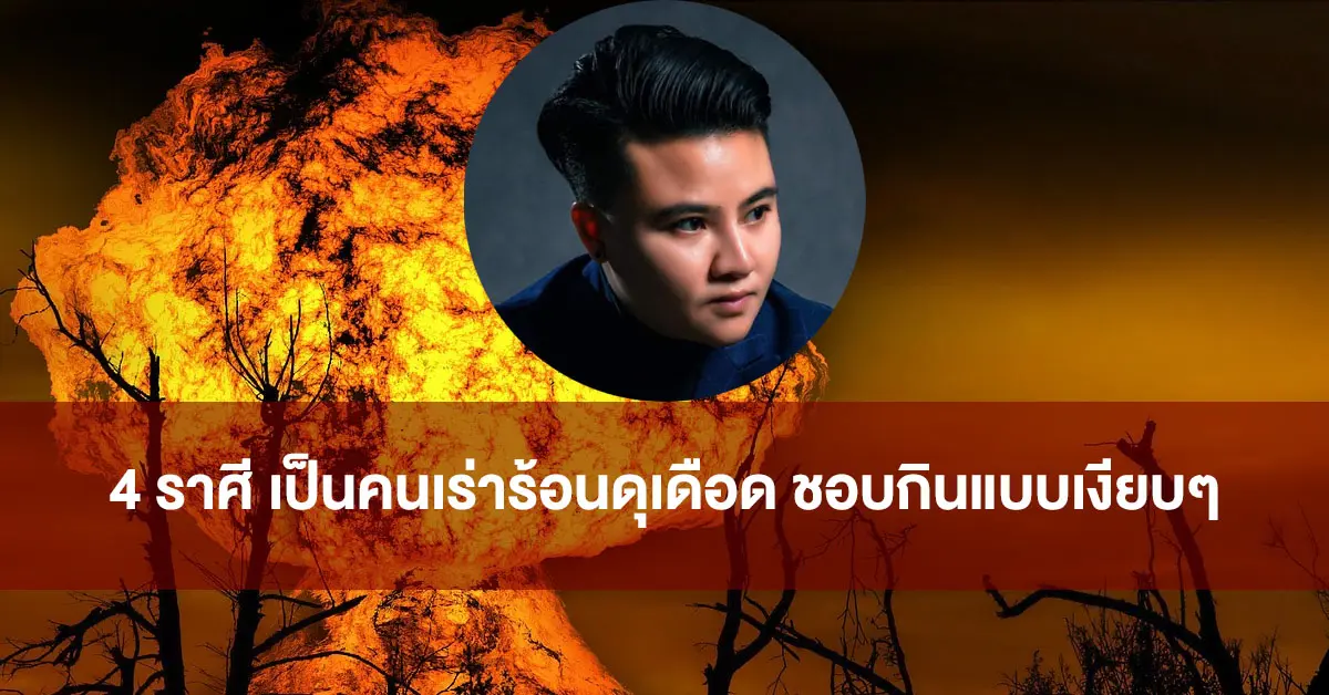 เค้ก