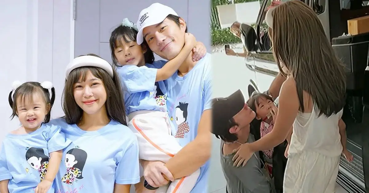 กุ๊บกิ๊บ