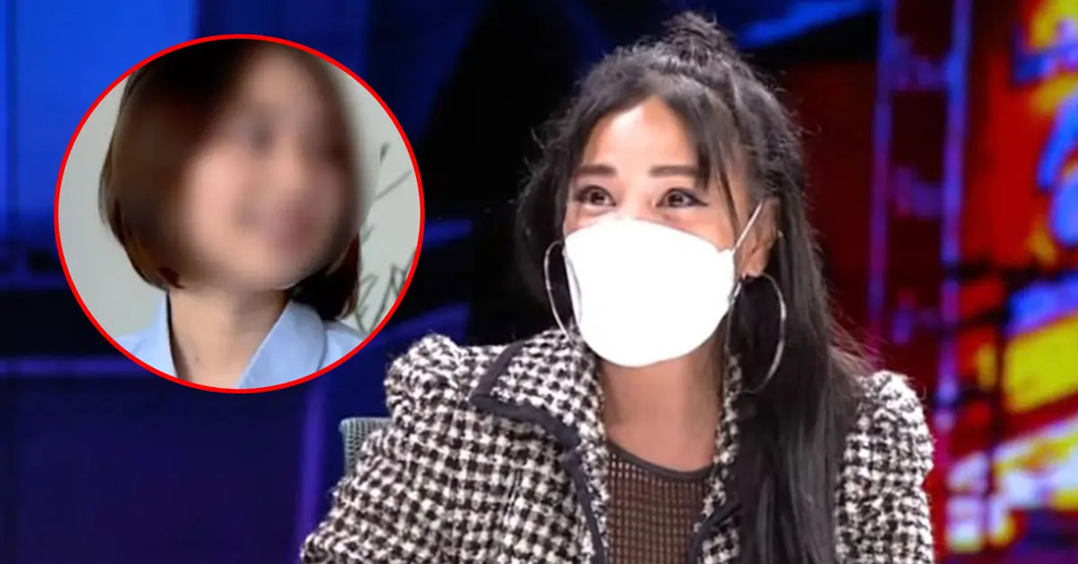 เปิ้ล ไอริณ