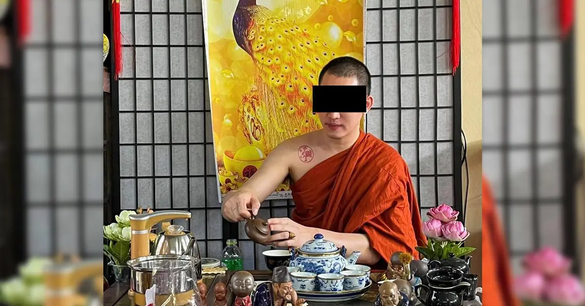 พระหน้าทอง ปก