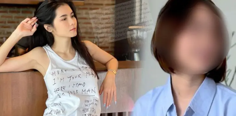 แนท เกศริน ไข่เน่า